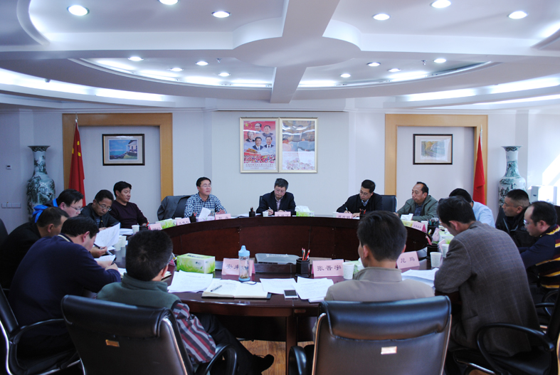 林芝市召开四大班子秘书长联席会