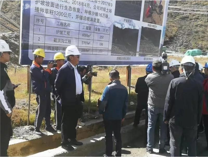 QQ截图20191118191941.png
