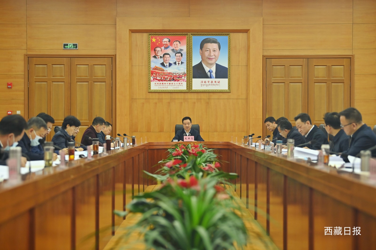 微信图片_20230331193012.jpg