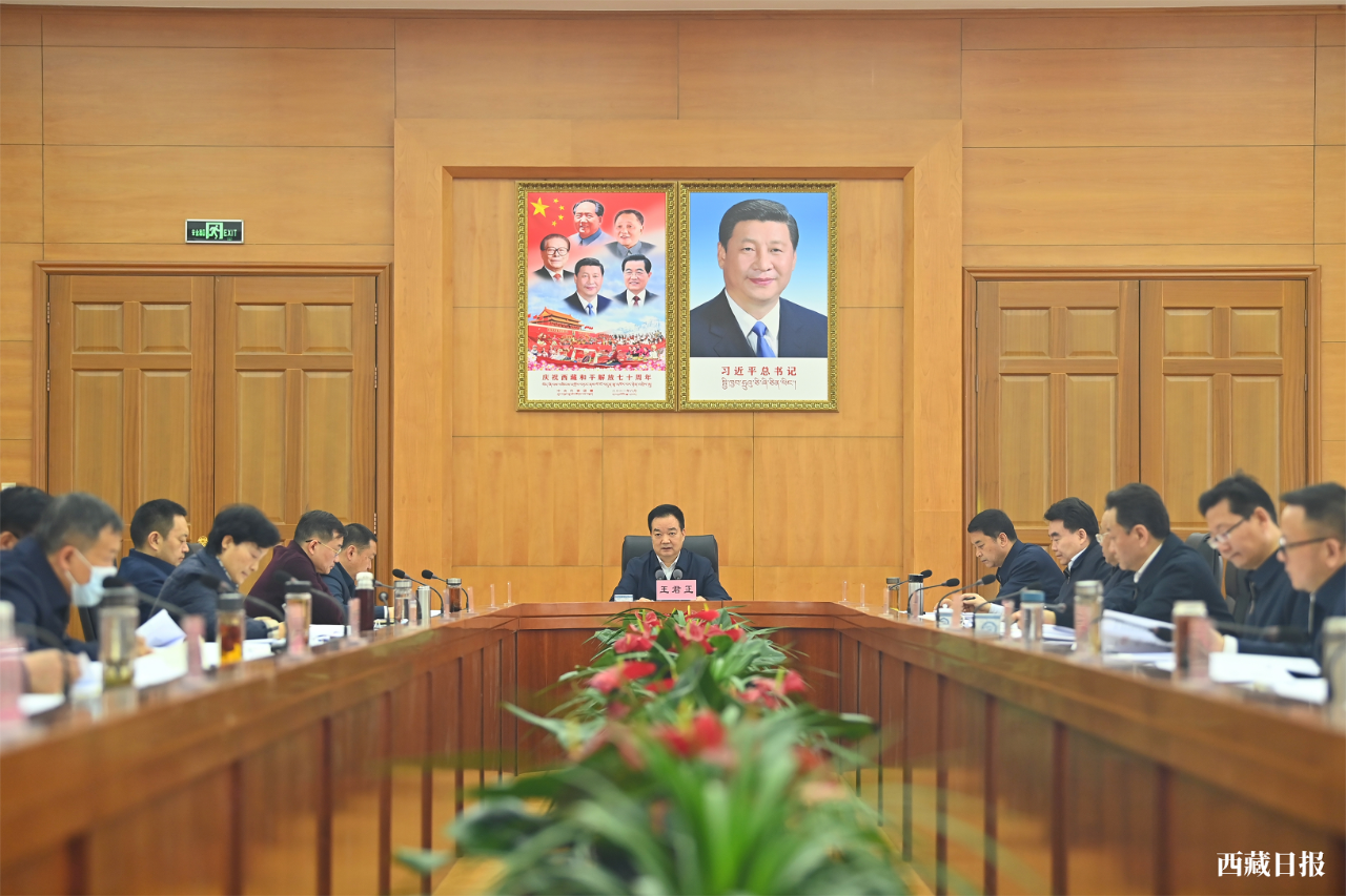 微信图片_20230401200505.png
