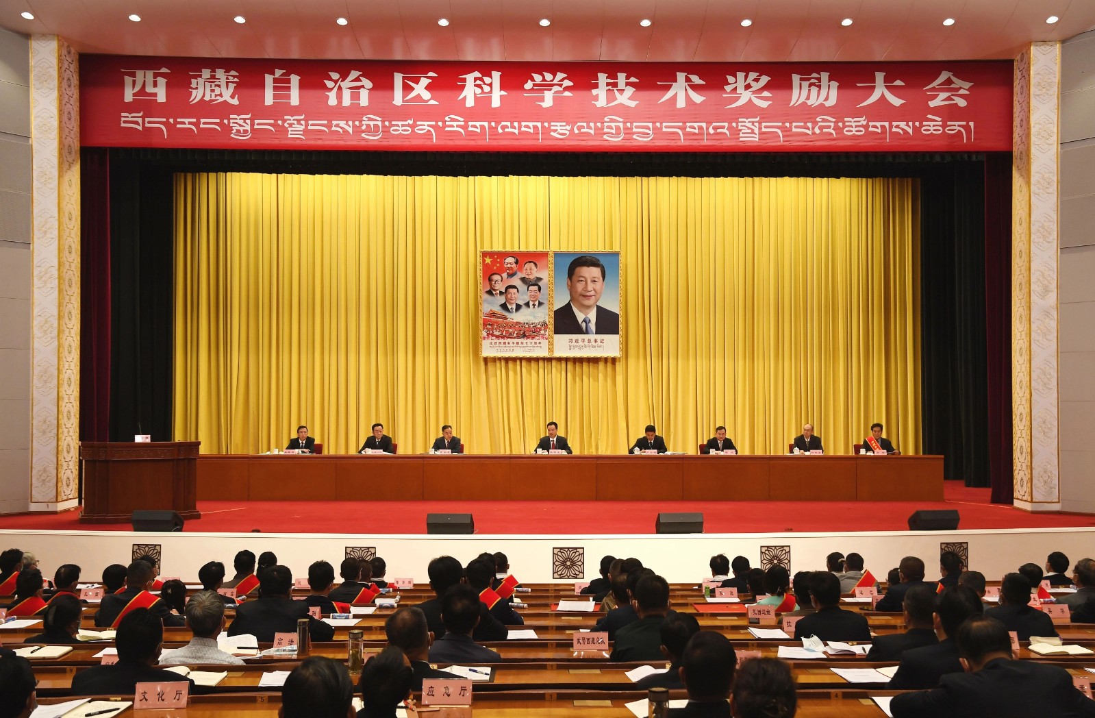 微信图片_20230608211223.jpg