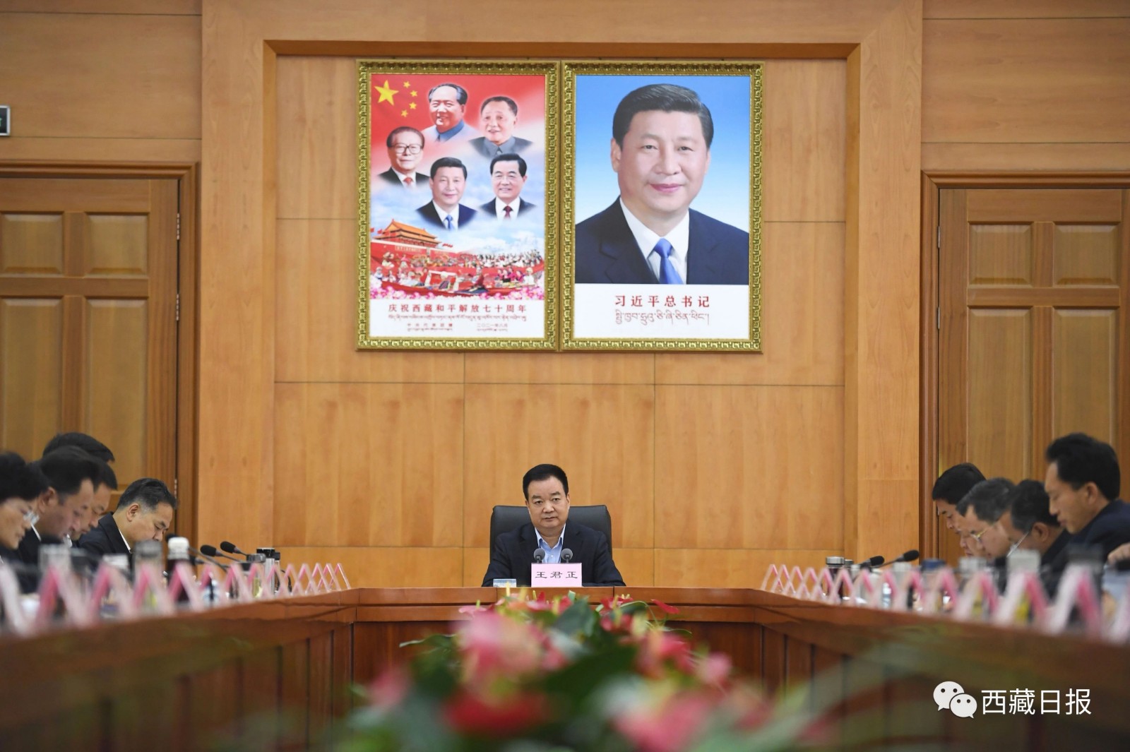微信图片_20230612205854.jpg