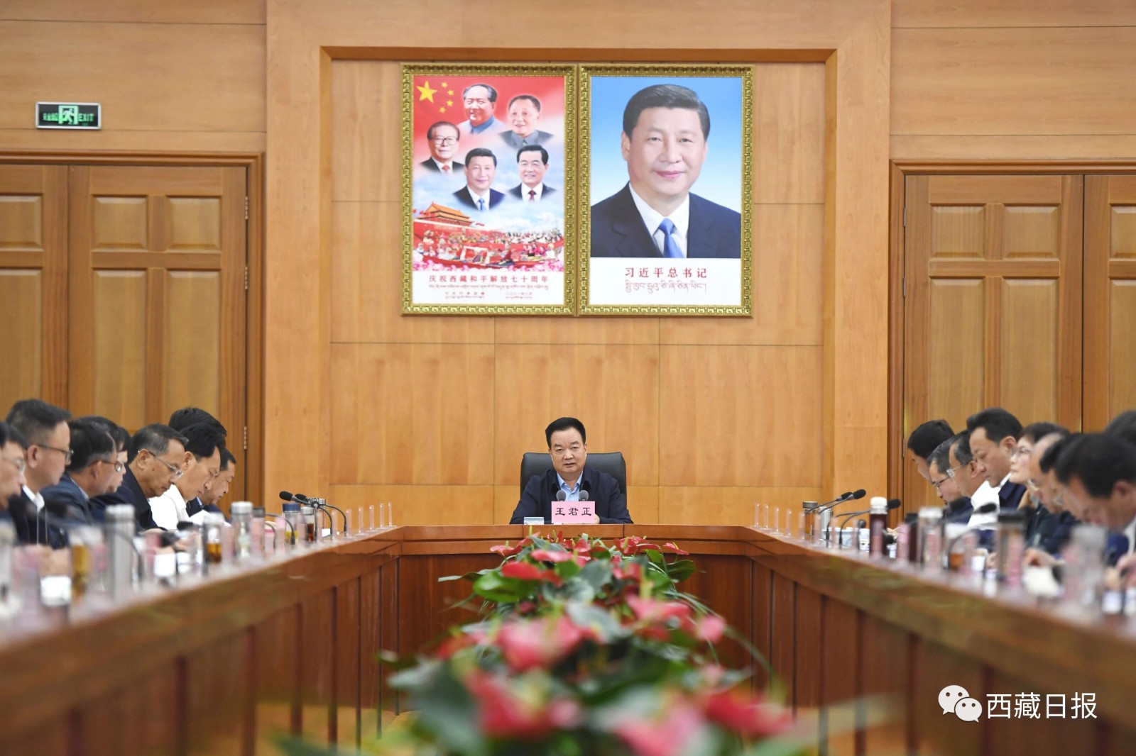 微信图片_20230706231251.jpg