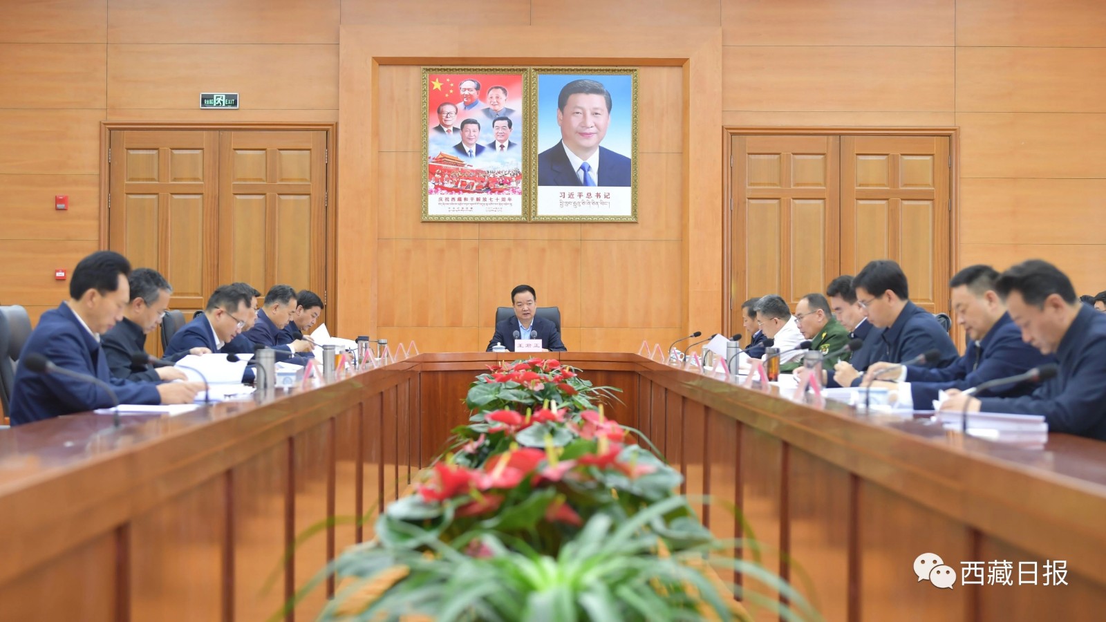 微信图片_20230824231212.jpg