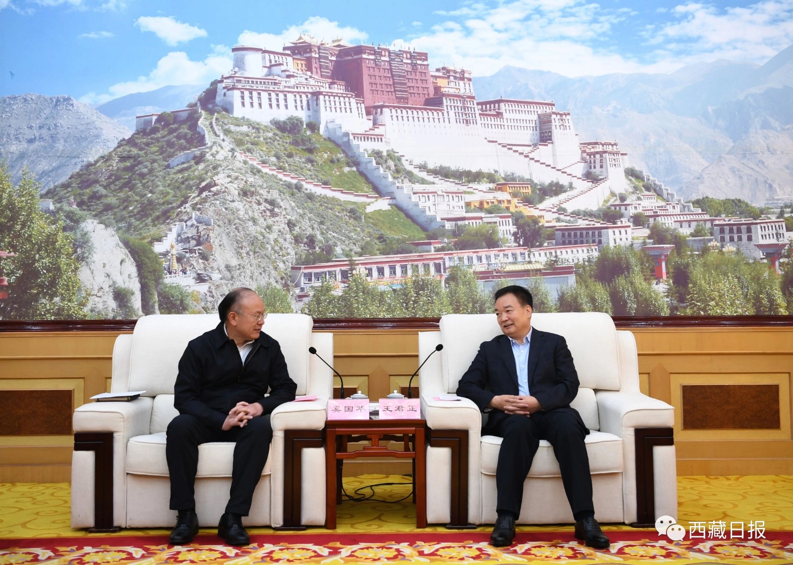 微信图片_20230828220248.jpg