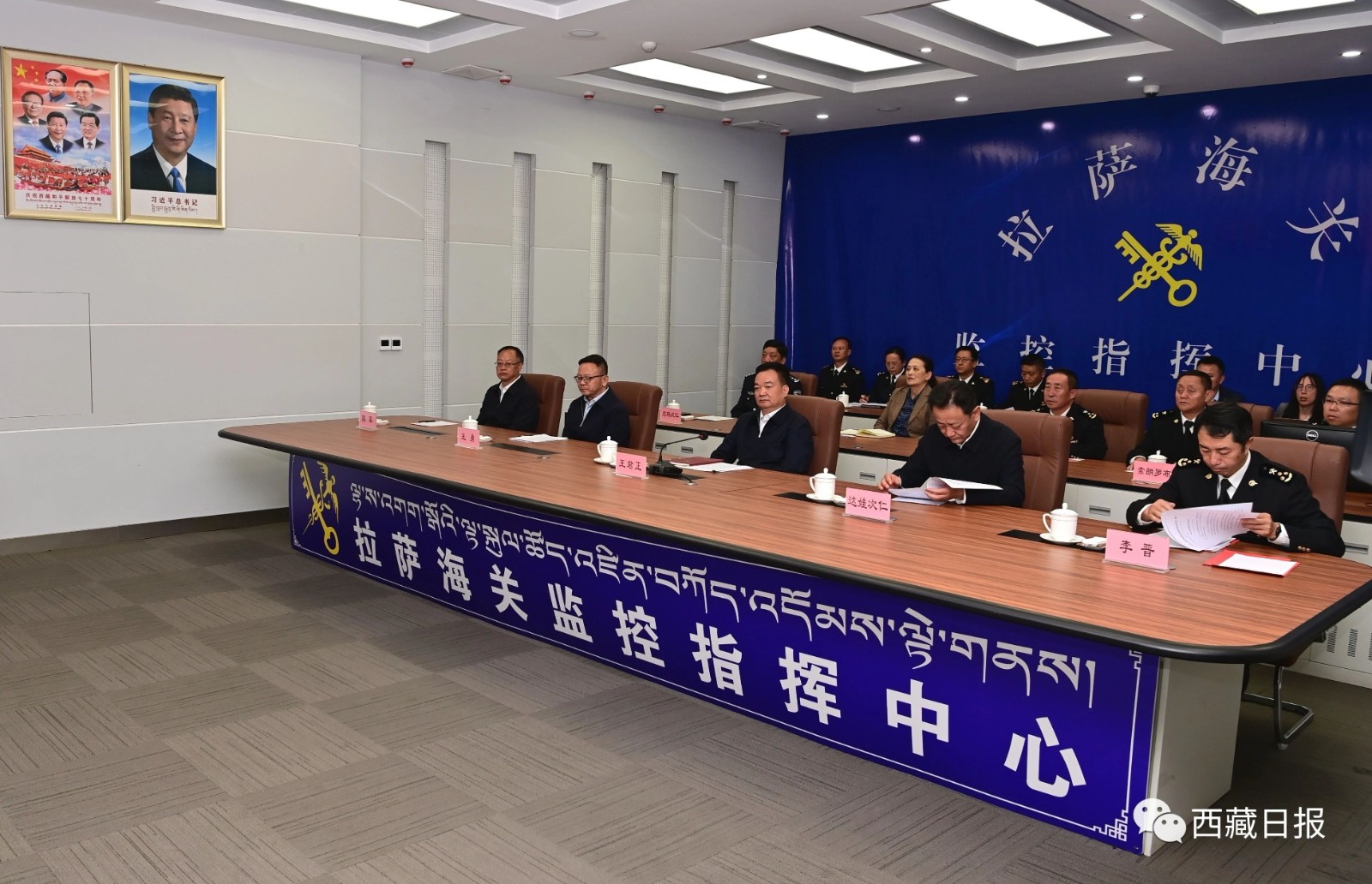 微信图片_20230926225746.jpg