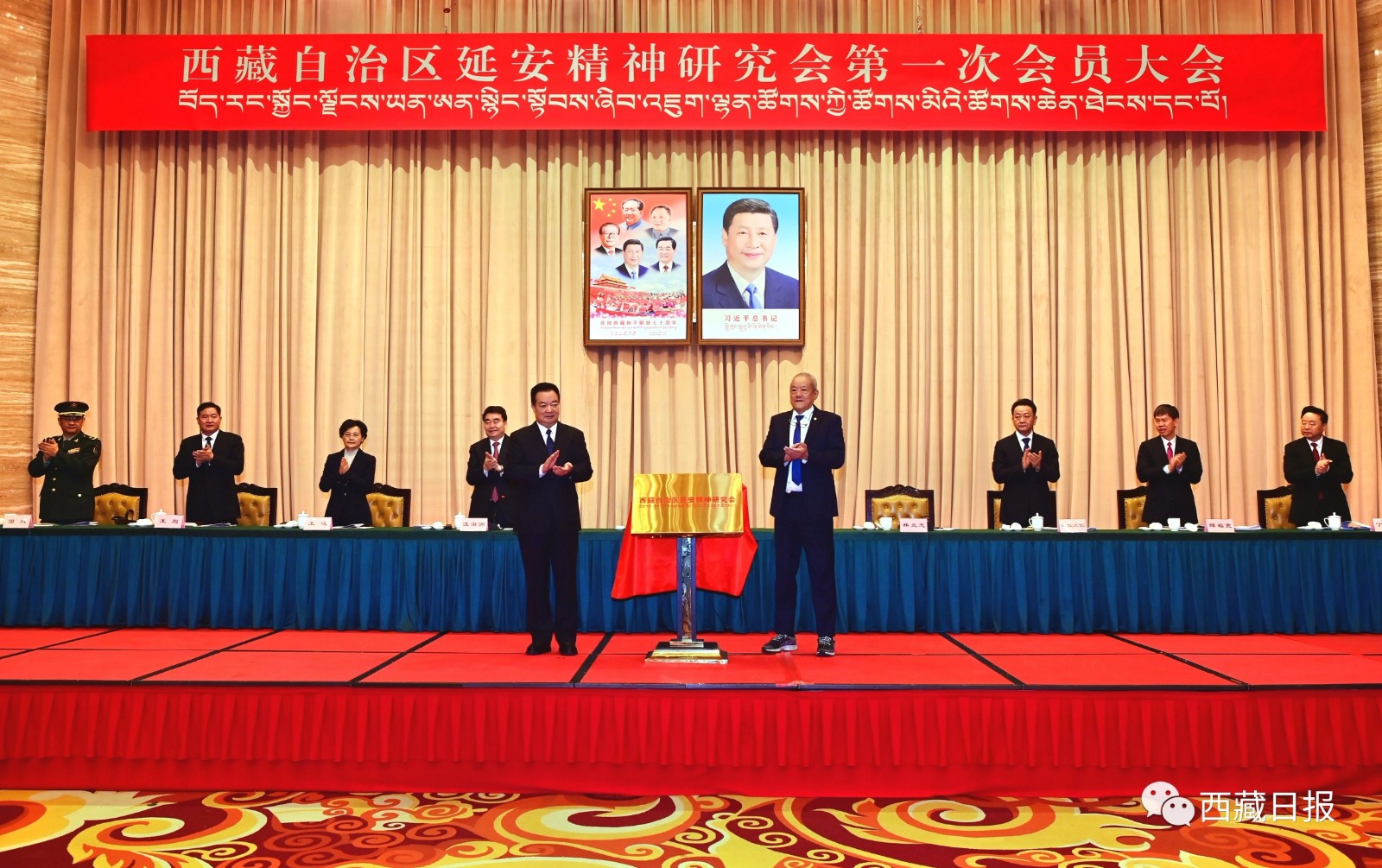 微信图片_20231125203631.jpg