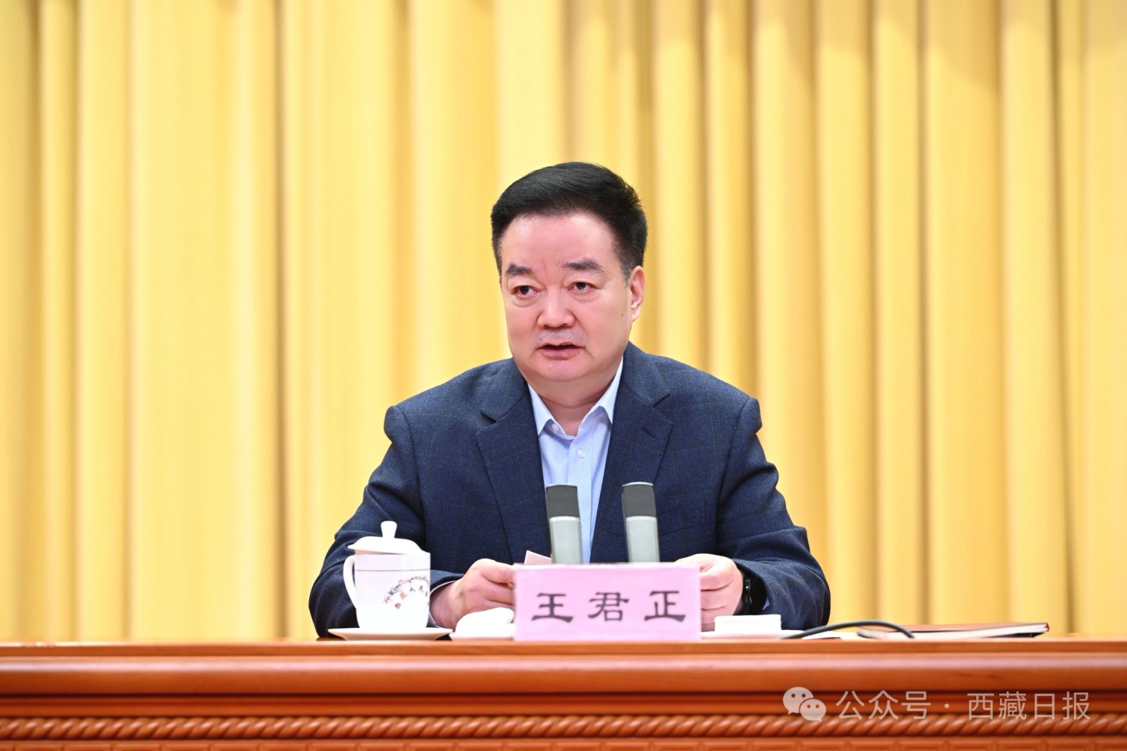 微信图片_20250515103032.jpg