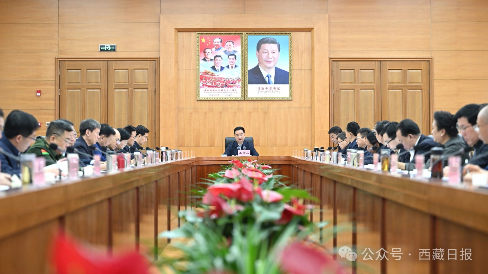微信图片_20250519094611.jpg