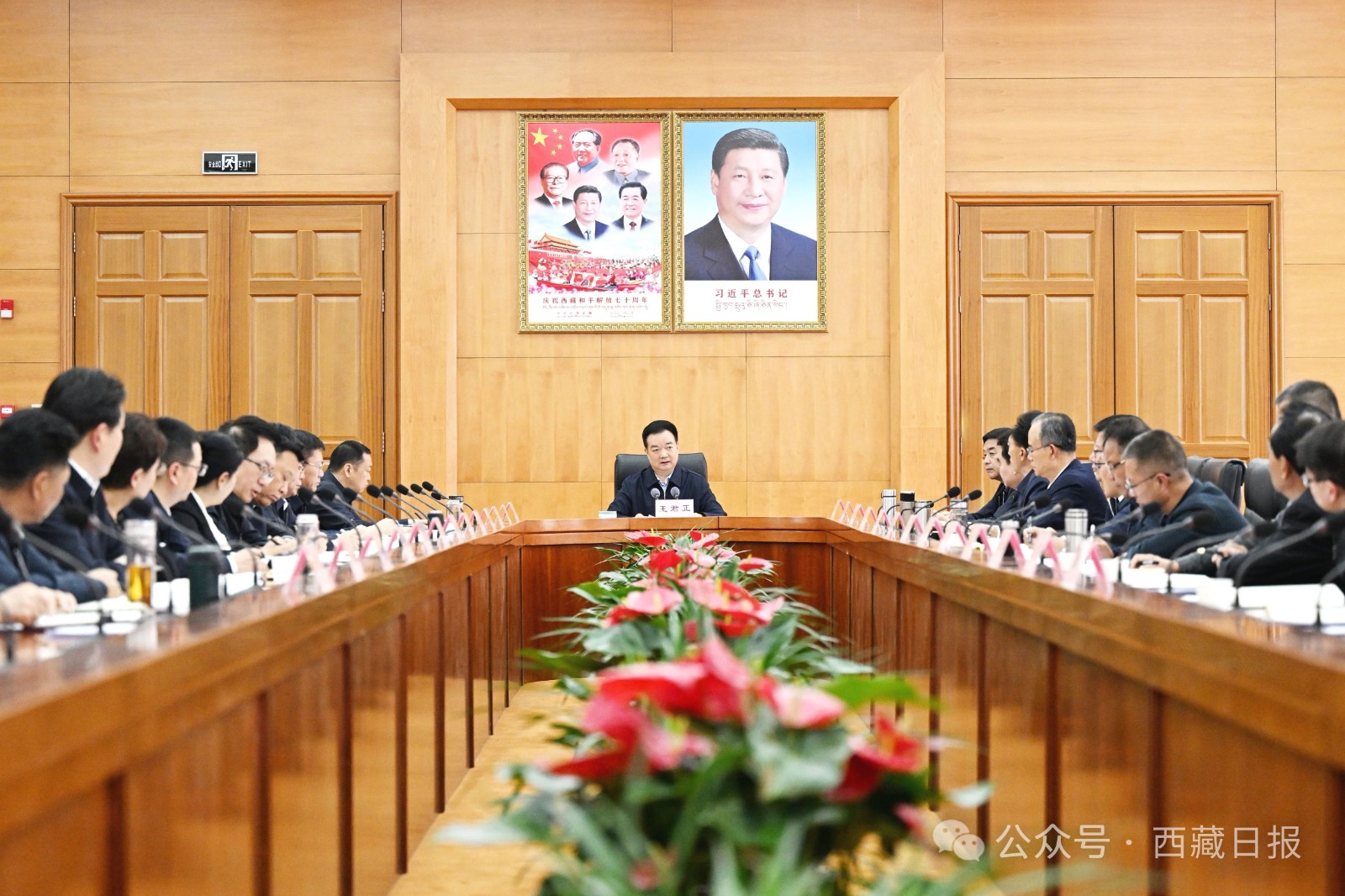 微信图片_20250521100758.jpg