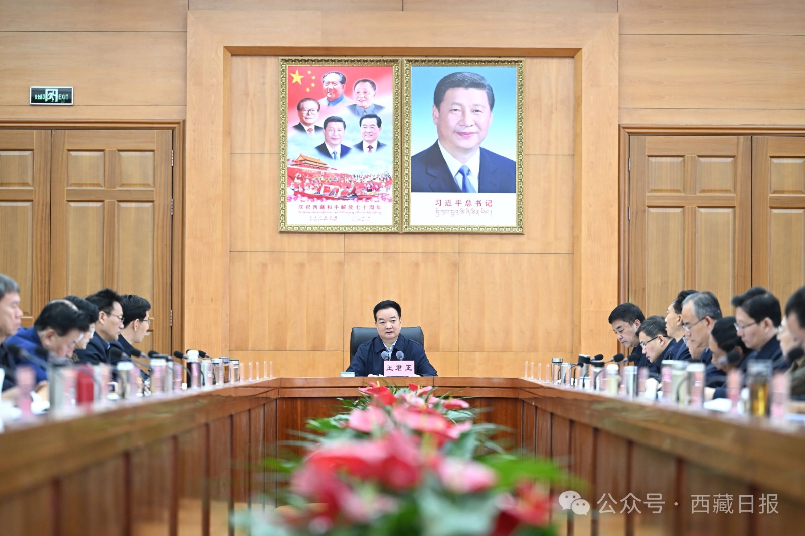 微信图片_20250522102731.jpg
