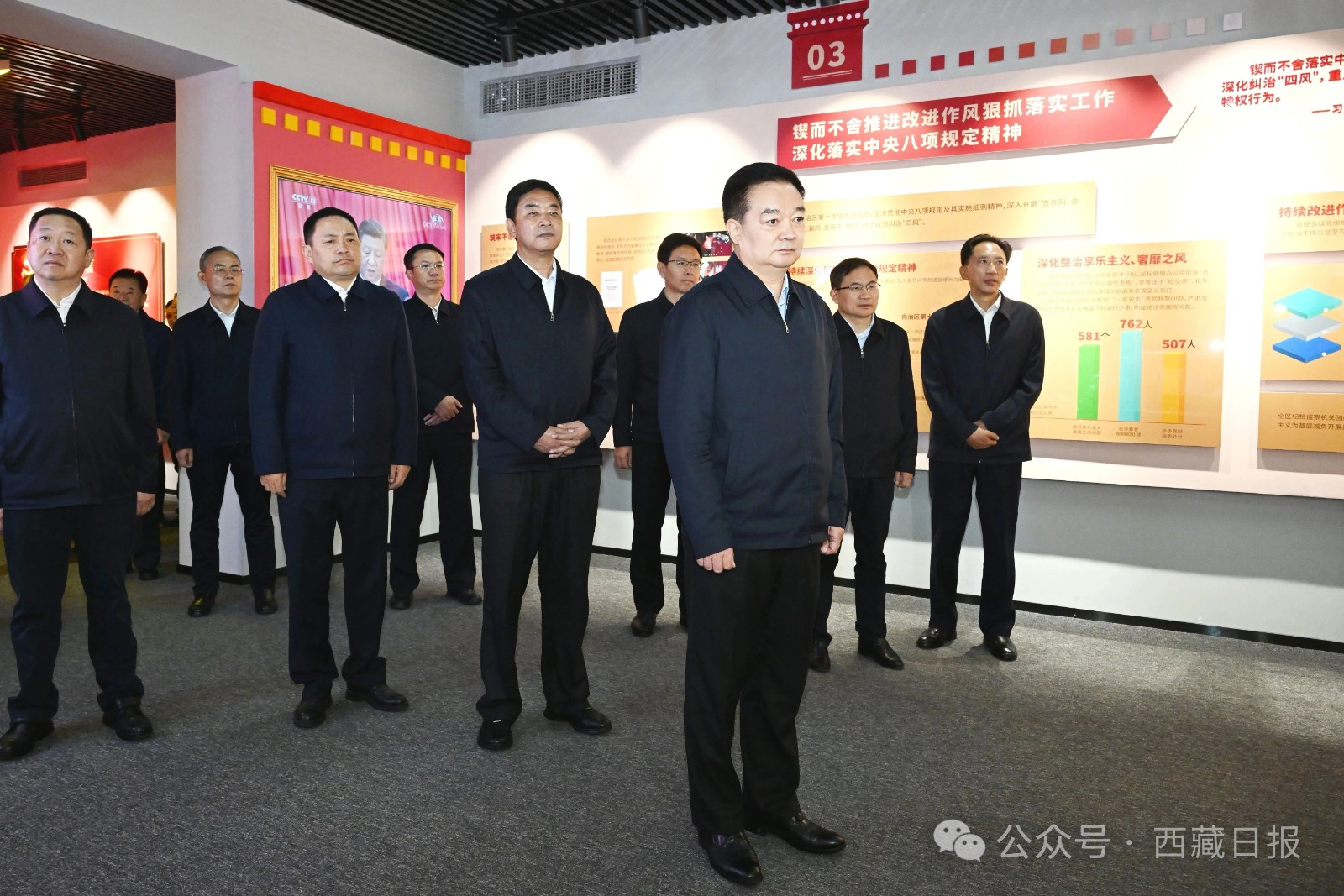 微信图片_20250523101637.jpg