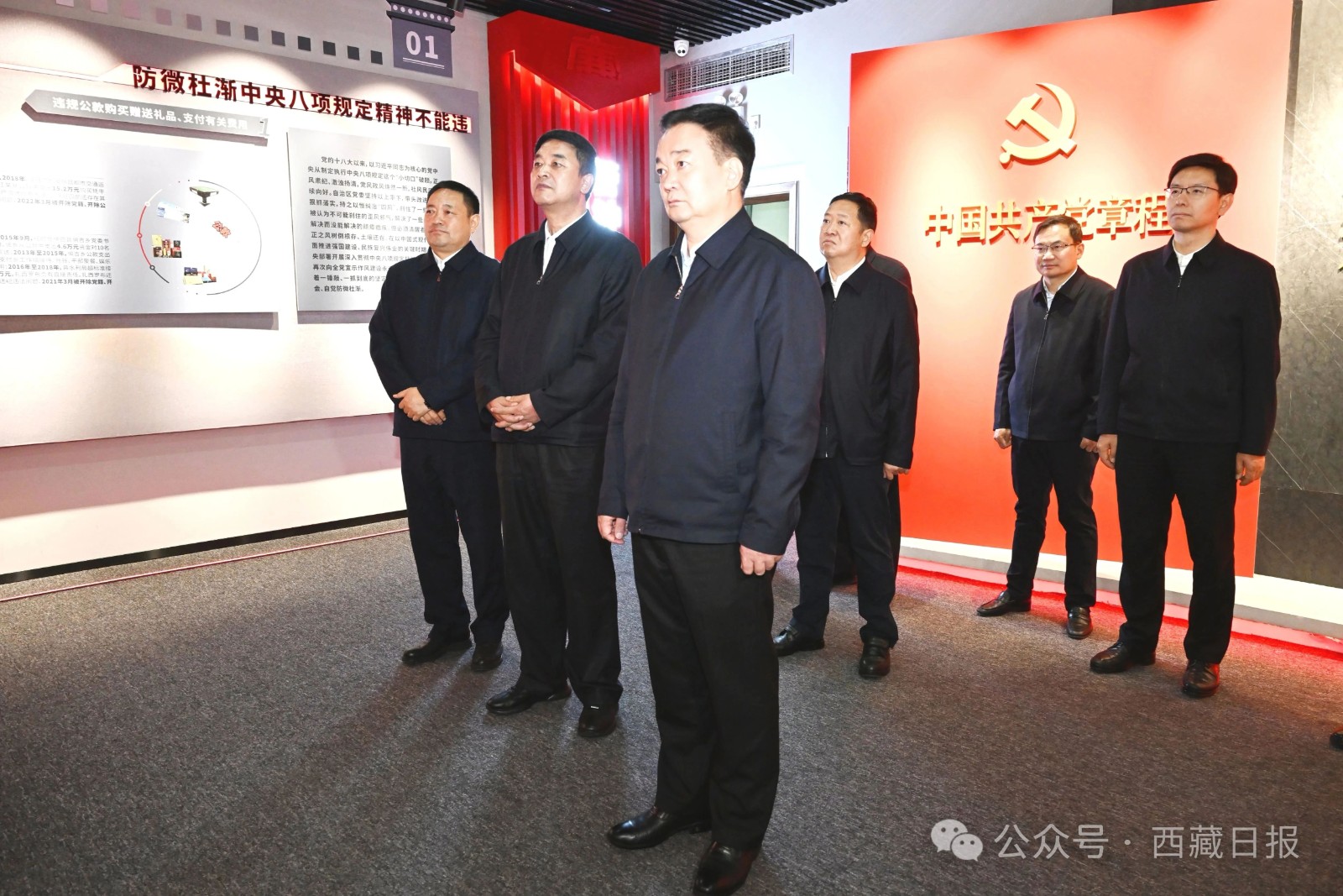 微信图片_20250523101725.jpg