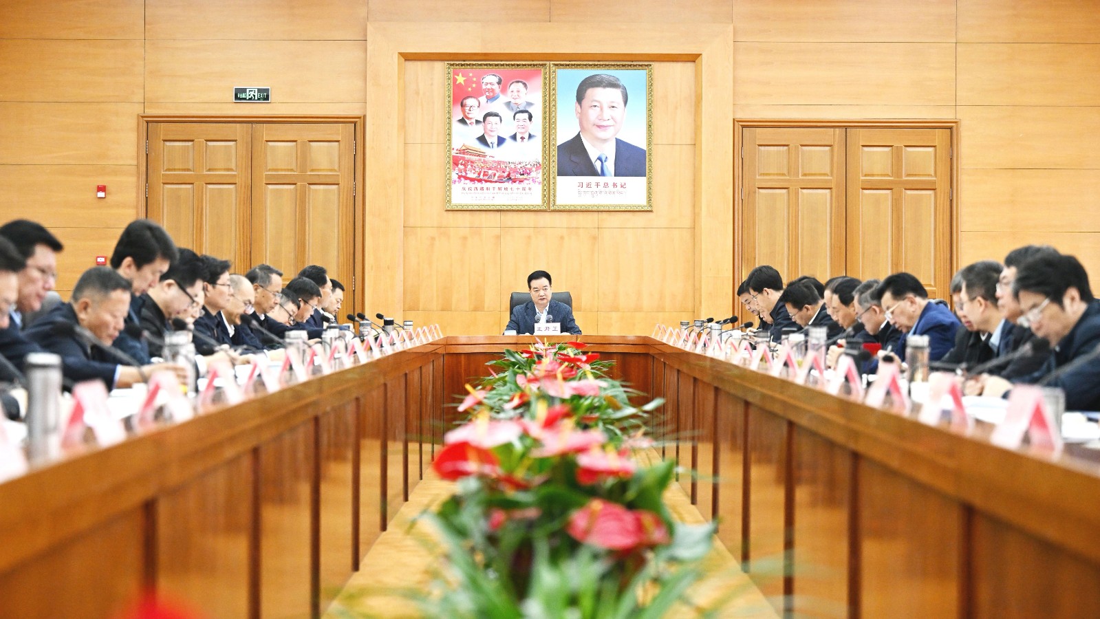 微信图片_20250526105302.jpg