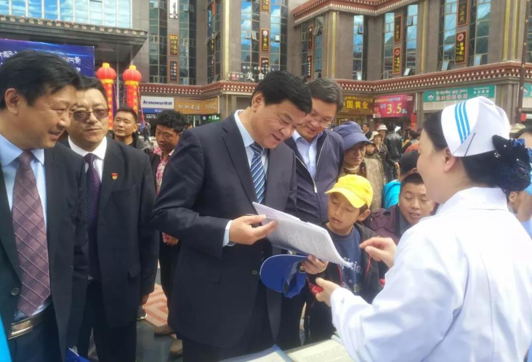 微信图片_20180918104332.jpg