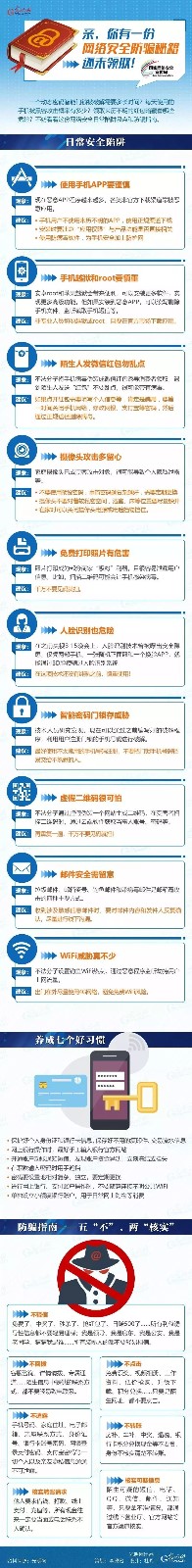 640.webp (39).jpg