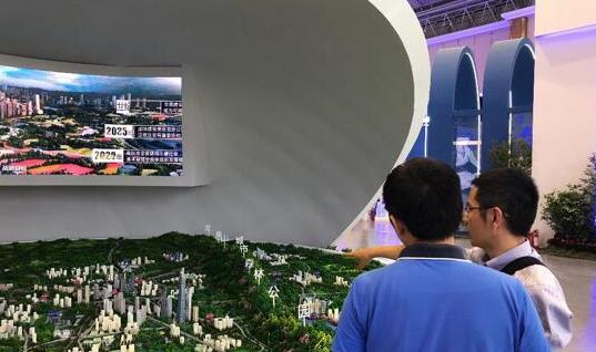 微信截图_20180917201020.jpg