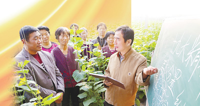 推动全面从严治党3.jpg