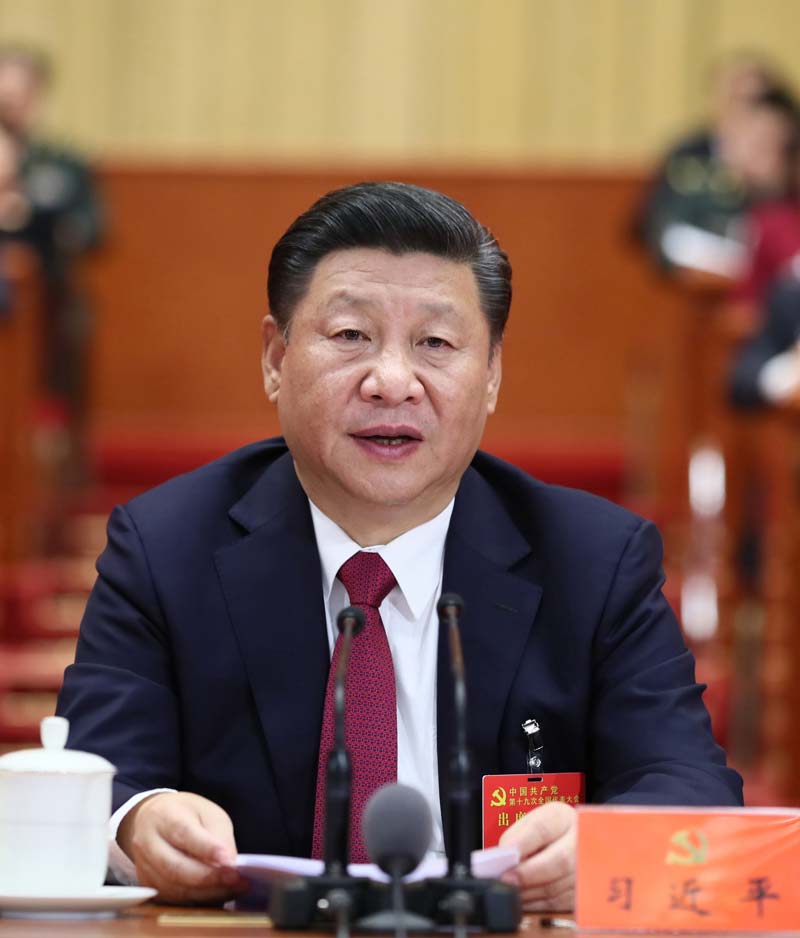 习近平新思想.jpg