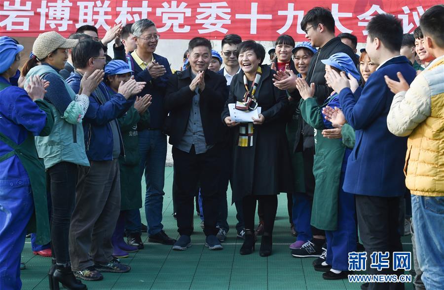 述评3.jpg