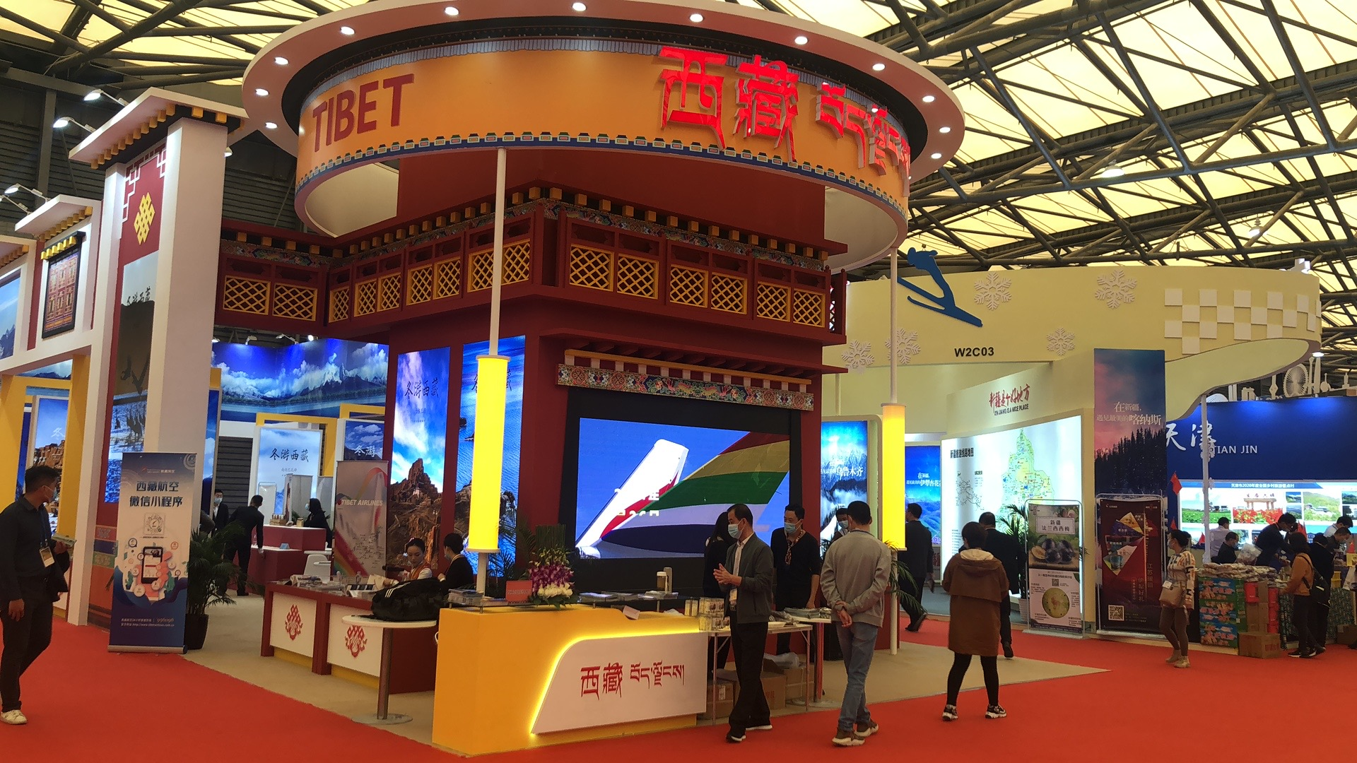 中国国际旅游交易的国内展厅.png