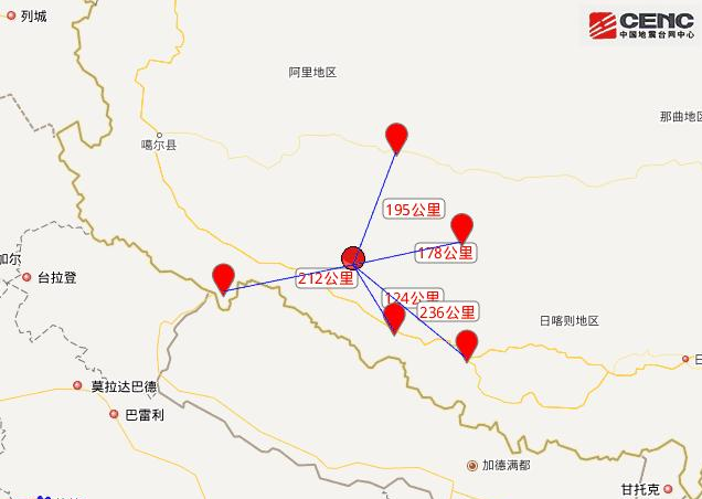 西藏日喀则市仲巴县发生5.0级地震
