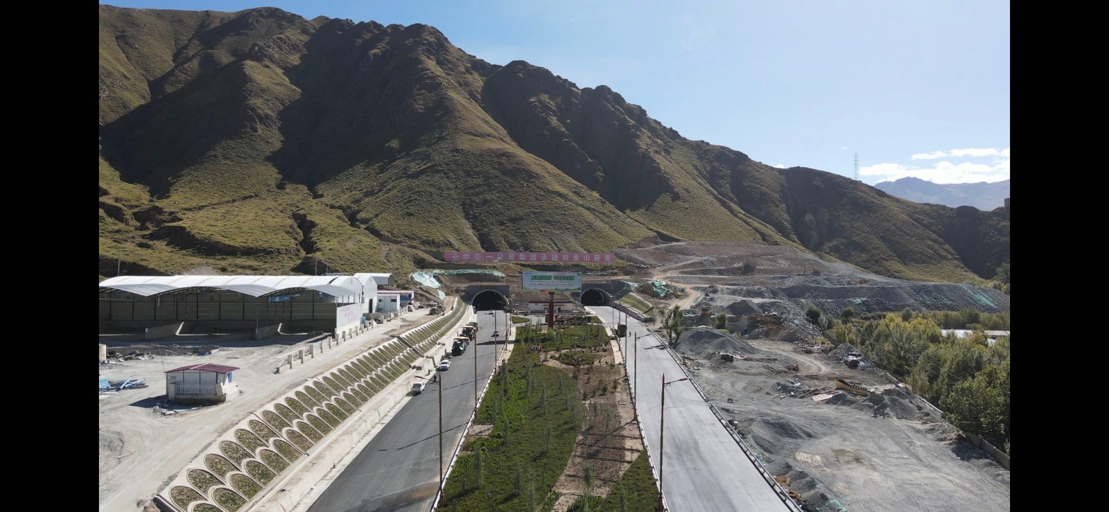 湖南省建设工程质量检测中心有限责任公司西藏分公司供图.jpg