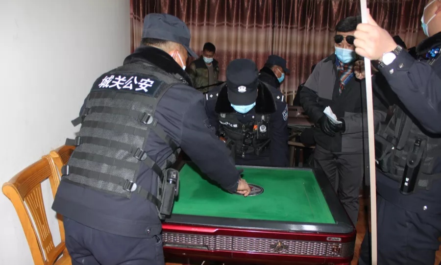 城关公安成功铲除“家庭式麻将馆”.jpg