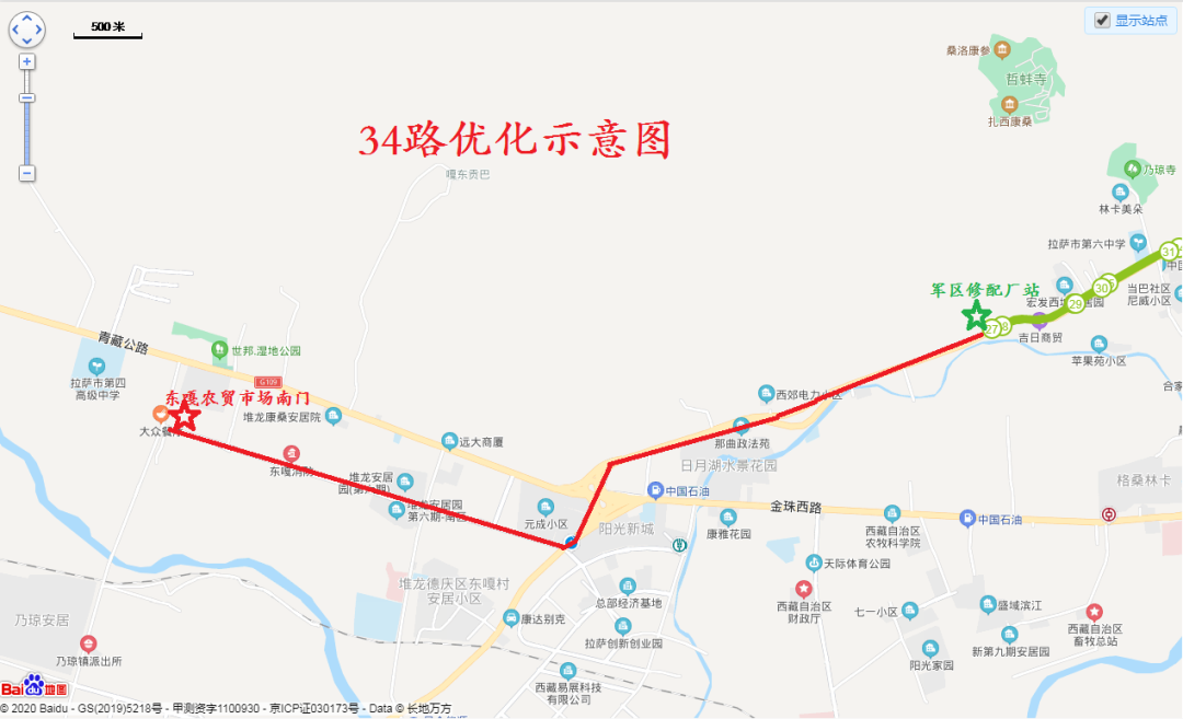 微信图片_20201118095519.png