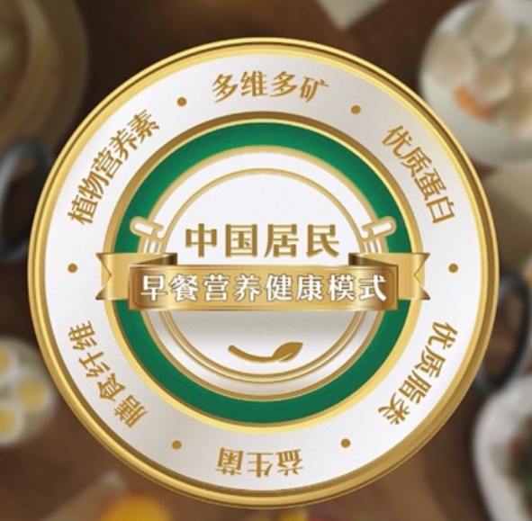 44.png